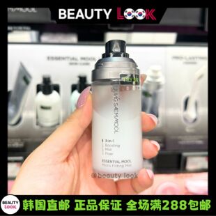 韩国直邮 郑瑄茉jungsaemmool 定妆喷雾保湿补水不脱妆持妆面霜