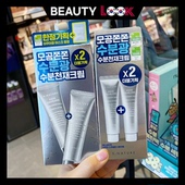 s.nature 善自然 角鲨烷面霜 韩国直邮 补水保湿 滋润服帖妆前乳