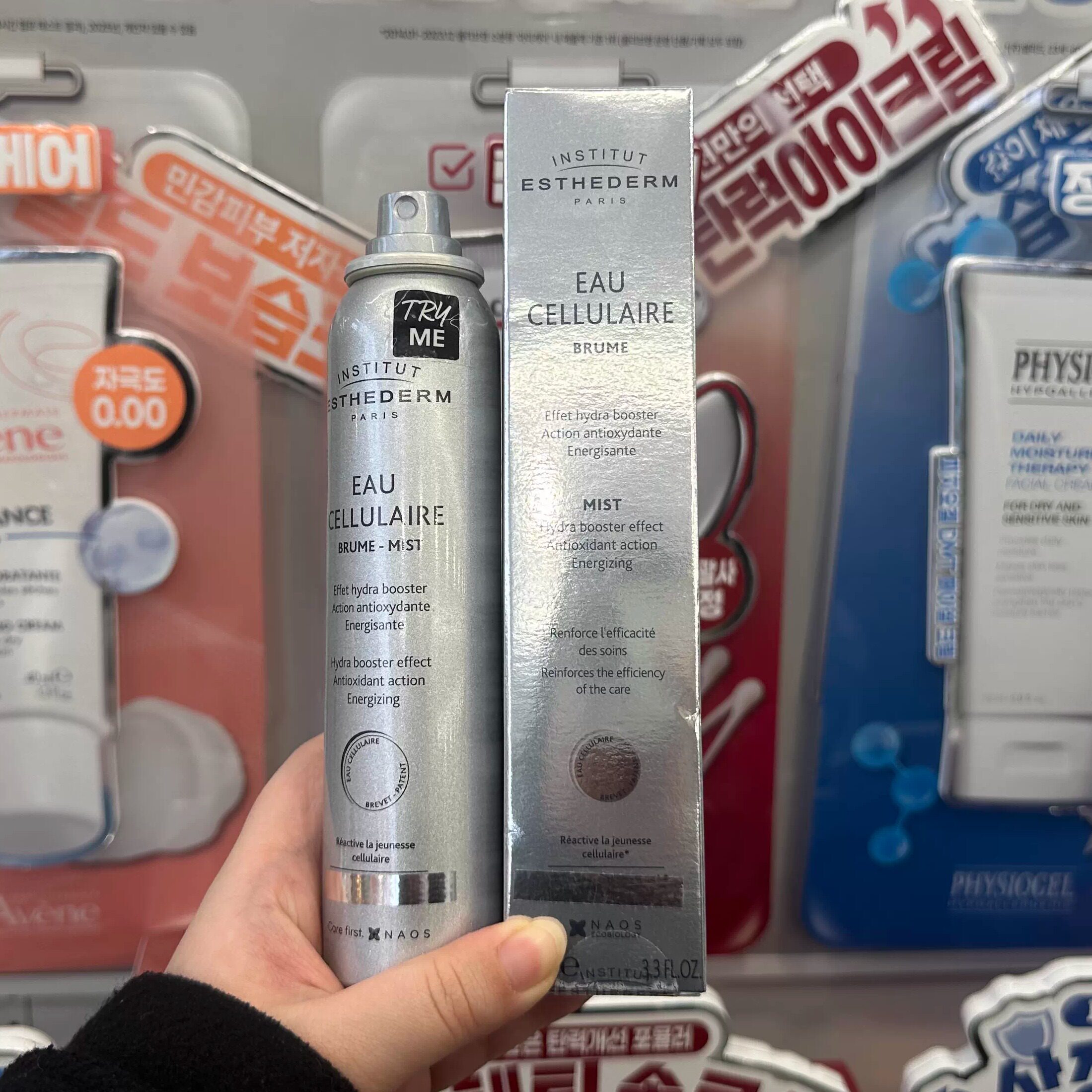 韩国直邮 esthederm清潭化妆室同款喷雾镇静提拉紧致补水保湿智秀