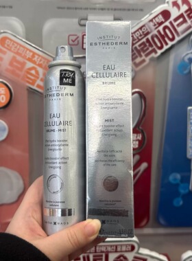 韩国直邮 esthederm清潭化妆室同款喷雾镇静提拉紧致补水保湿智秀