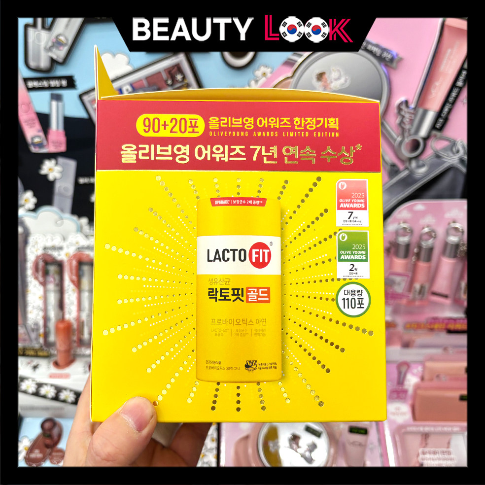 韩国直邮 LACTO-FIT钟根堂 益生菌粉生乳酸菌胶原蛋白粉调理肠胃,保健食品/膳食营养补充食品,其他膳食营养补充剂,淘宝优惠券,粉丝福利购,淘宝优惠卷