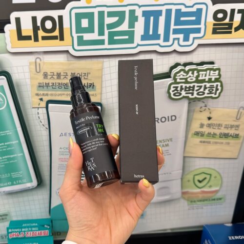 韩国直邮Hetras香水喷雾