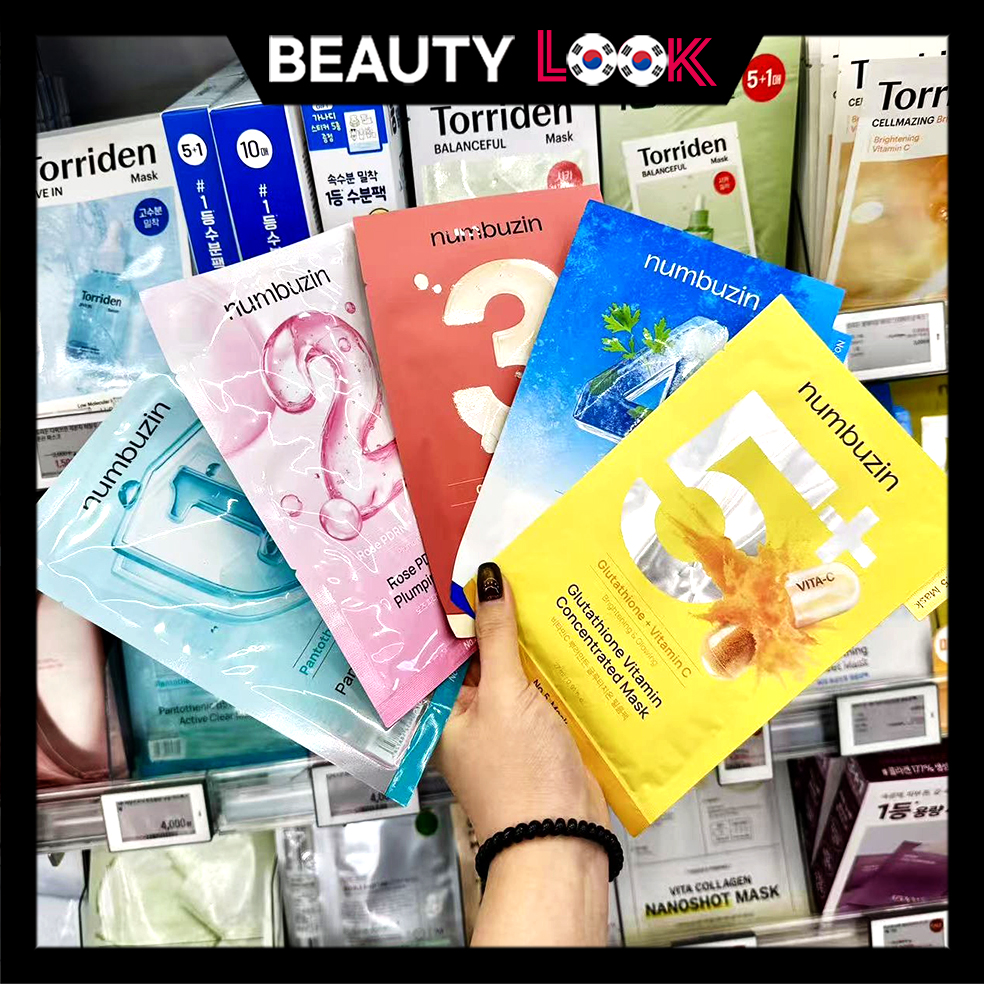 韩国直邮numbuzin数字精华面膜