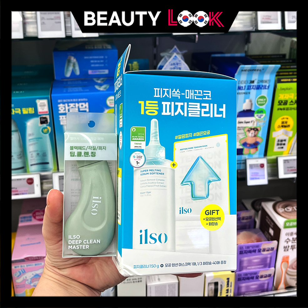 韩国直邮ilso/一苏黑头水