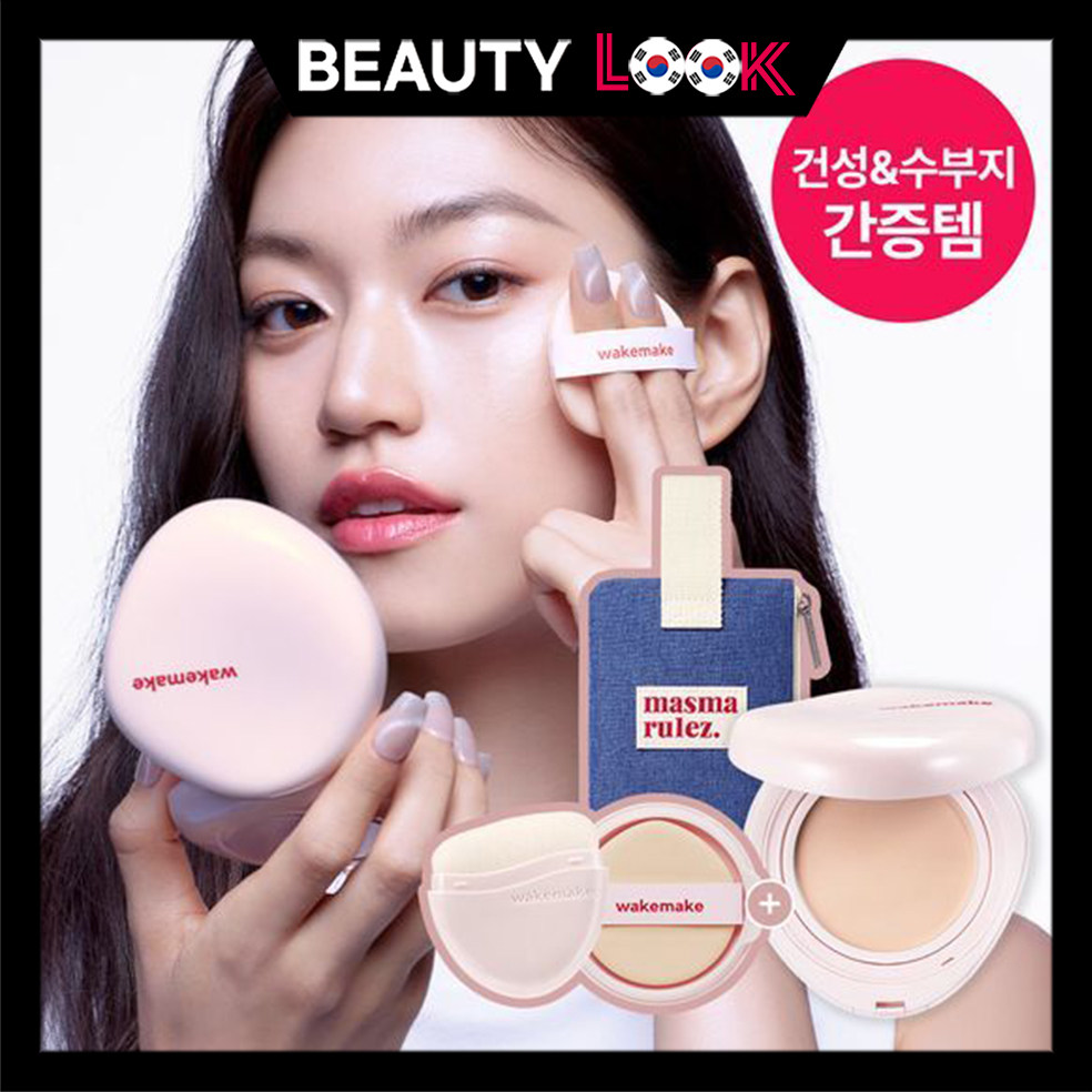 WAKEMAKE光泽感气垫遮瑕不暗沉
