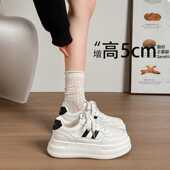 正品 有带视频 不改码 彩沫2026春秋新款 冷粘鞋