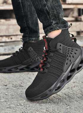 正品G01 劳保鞋防砸防刺穿钢头+CE PPE认证资质