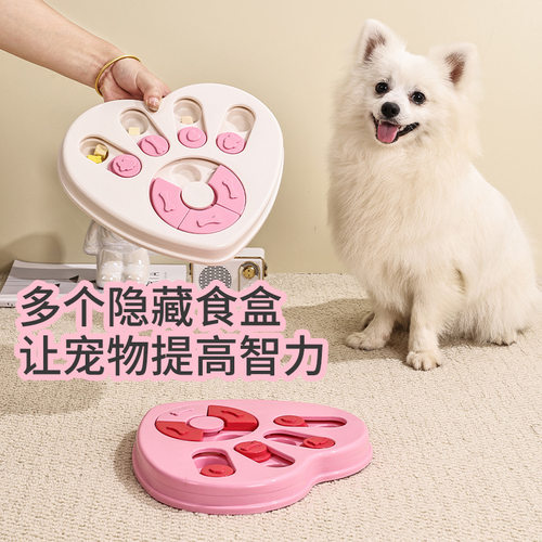 爪吱宠物智能玩具亚马逊新款狗
