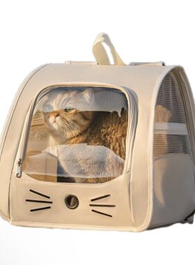 猫咪宠物外出包透明防抓折叠应激双肩大容量不变形背包便携出行包