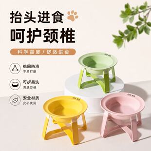 猫碗陶瓷韩国bd护颈脚狗猫粮碗饮水碗陶瓷猫碗防黑下巴宠物飞碟碗