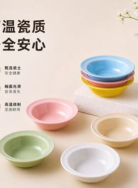 ins风马卡龙色飞碟宠物碗颜值陶瓷碗猫碗狗碗防黑下巴食盆狗盆