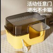 猫砂盆全封闭式 防臭除臭号猫厕所防外溅猫沙盆子特大号猫屎盆宠物