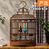 鸟笼大号豪华别墅复古塑料外出笼牡丹虎皮鹦鹉珍珠鸟笼子 严选