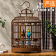鸟笼大号豪华别墅复古塑料外出笼牡丹虎皮鹦鹉珍珠鸟笼子 严选