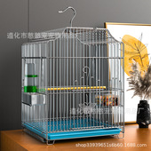 鸟笼子大号金属群鸟笼家用虎皮鸟笼玄凤鸟笼相思鸟笼鸟窝