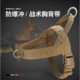 户外训练狗狗背心式 透气牵引绳脖套中大型犬通用 反光胸背带全季