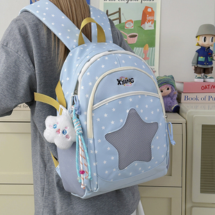 星星书包初中女生ins风小众高颜值痛包小学生高中生轻便双肩包女