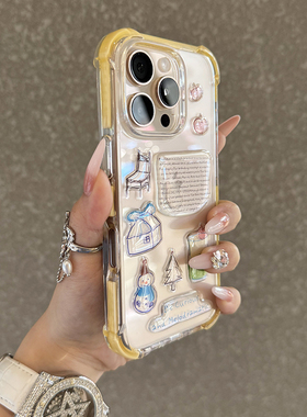 创意diy适用于苹果17promax手机壳新款气囊iPhone16plus奶黄色边框15防摔滴胶立体雪人14情侣透明亚克力硬套