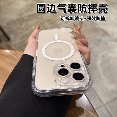apple苹果16pro硅胶手机壳