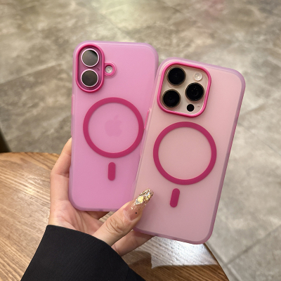 apple苹果16硅胶磁吸手机壳