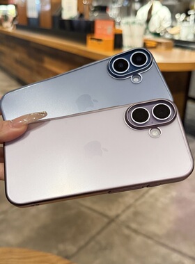 新款青雾蓝适用于苹果17手机壳新款轻薄磨砂电镀iPhoneAir大孔边框17promax简约防摔高级感情侣男女硬套17pro