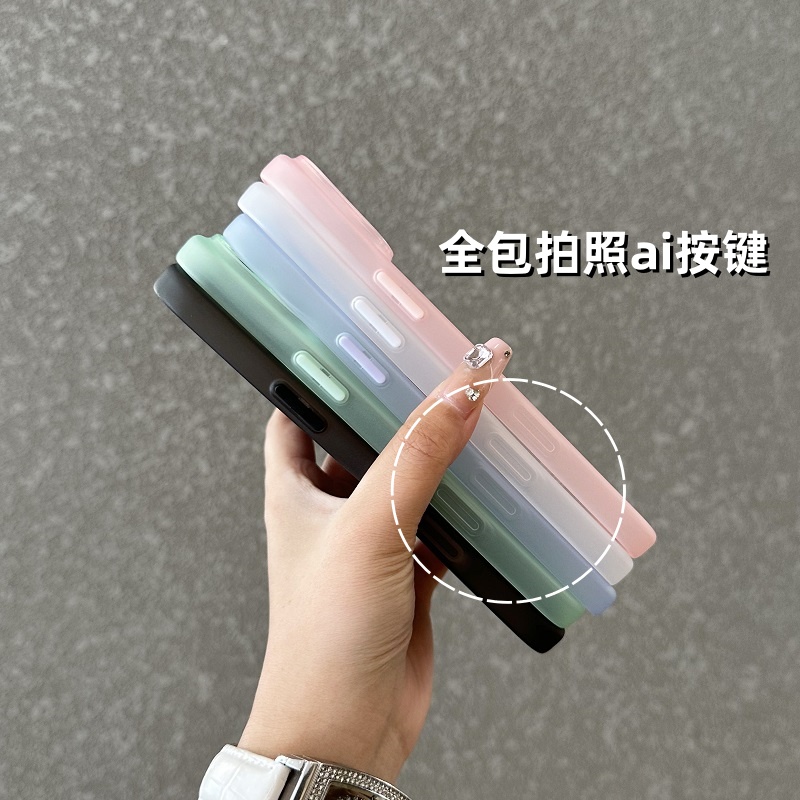 【包拍照按键】适用于苹果17promax手机壳轻薄透明磨砂iPhone17air全包镜头硅胶16plus彩色软壳15/14防摔男女