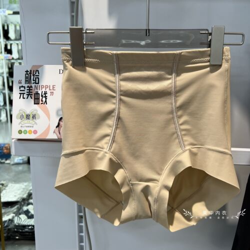 兰梦迪女士高腰内裤收腹提臀