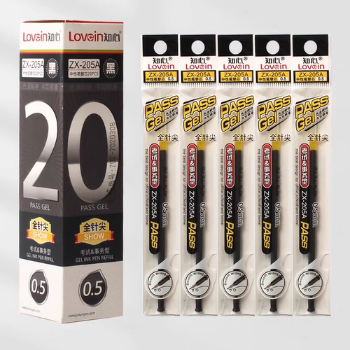 知心205A中性笔芯考试专用0.5mm
