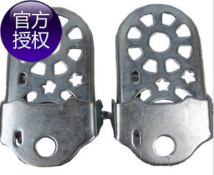 siège enfants pour vélo - Ref 2428824 Image 1