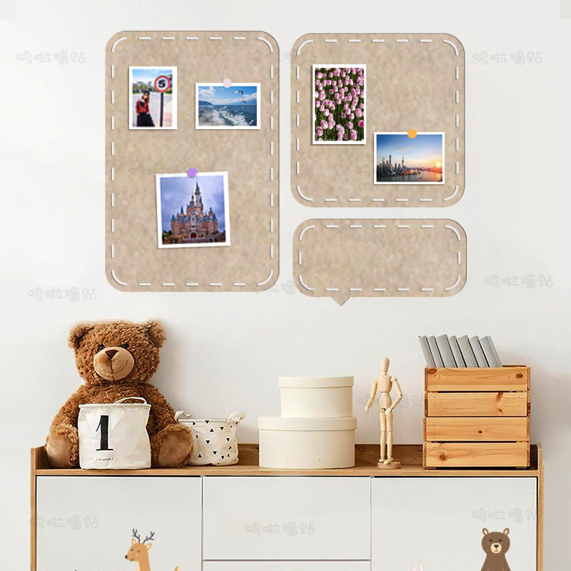 毛毡墙贴展示板软木板背景墙贴自粘幼儿园照片墙留言板组合免打孔,家居饰品,软装墙贴,淘宝优惠券,粉丝福利购,淘宝优惠卷