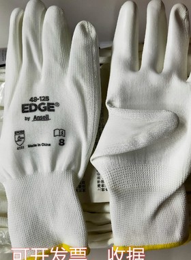 Ansell安思尔 48-125 耐磨 防滑手套丁腈涂层护手浸掌工业防护