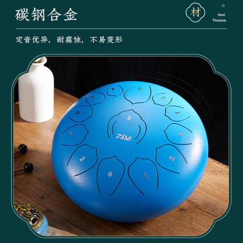 ZANI空灵鼓无忧鼓zani赠乐谱鼓槌