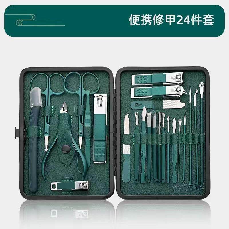 정교한 스테인레스 스틸 각질 가위 매니큐어 도구 손톱깎이 손톱깎이 풀 세트 손톱깎이 세트 상자