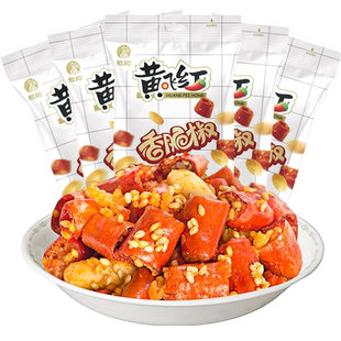 黄飞红香脆椒55g308g整箱辣椒圈厨房商用炒菜配料黄飞鸿麻辣花生