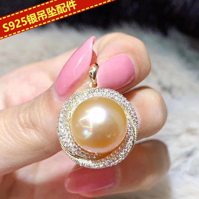 DIY配件 S925纯银珍珠吊坠空托 华丽微镶项坠托半成品大珠托13-14