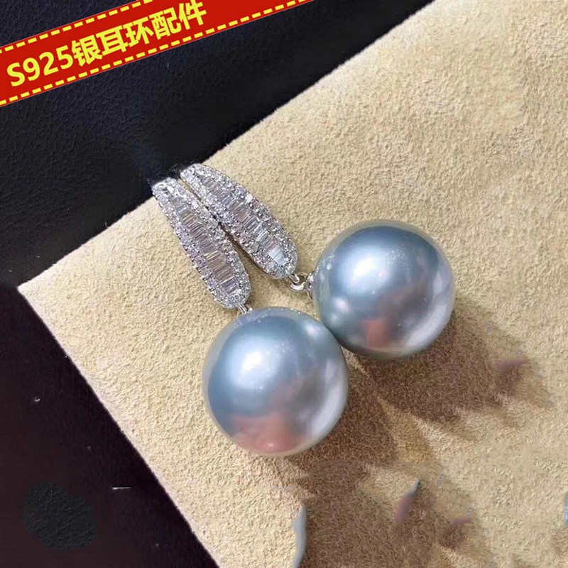 DIY耳饰配件 S925纯银珍珠耳环空托 时尚经典耳钩半成品耳坠配饰,饰品/流行首饰/时尚饰品新,耳环,淘宝优惠券,粉丝福利购,淘宝优惠卷