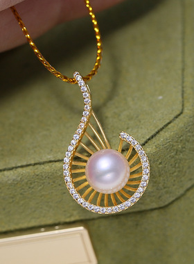 DIY配件S925纯银精美珍珠吊坠空