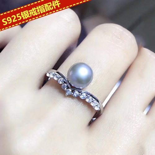 diy配件新款优雅指环戒指空托