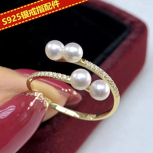 diy饰品配件s925纯银精致小巧