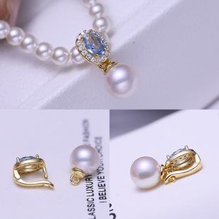 DIY配件 S925纯银珍珠吊坠空托 气质蓝钻可打开项链坠子扣头银托