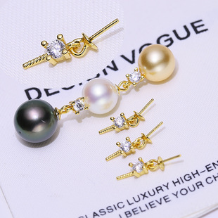 DIY配件 S925纯银珍珠连接头 项链手链双头加长空托耳环延长珠帽