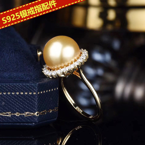 diy配件欧美时尚指环珍珠手工