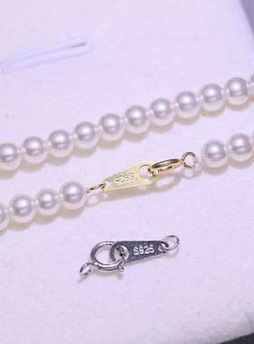 diy配件 S9256纯银小巧百搭珍珠项链扣 手链扣弹簧扣手工串珠银扣