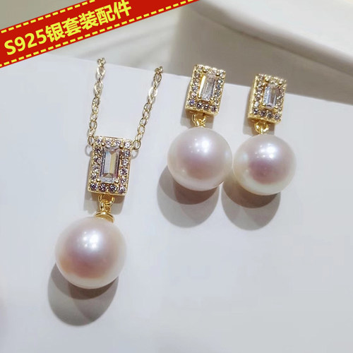 diy配件锆石镶嵌s925纯银珍珠