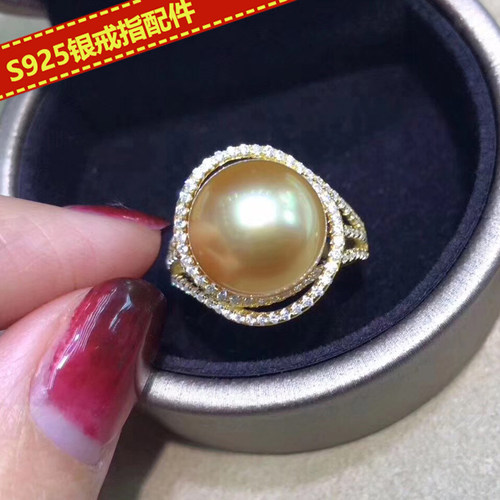 diy配件s925纯银珍珠镶嵌半成品