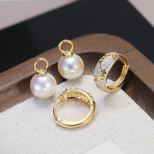 DIY配件 S925纯银奢华珍珠耳扣空托 可拆分耳圈耳环耳坠银托8-12