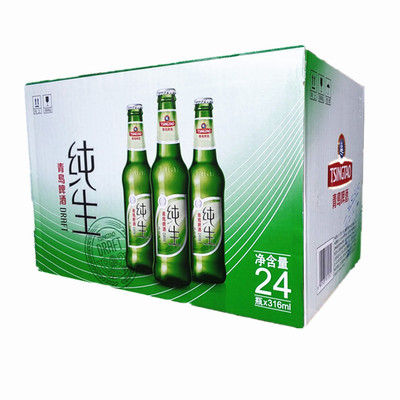 青岛纯生小瓶一箱价优惠啤酒