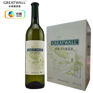 包邮中粮酒业出品 长城干白葡萄酒烟台长城干白红酒一箱6瓶价