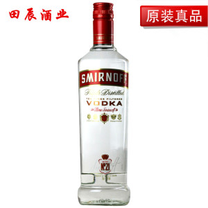 【洋酒】新装SMIRNOFF斯米诺（红牌）皇冠伏特加 750ml 名酒