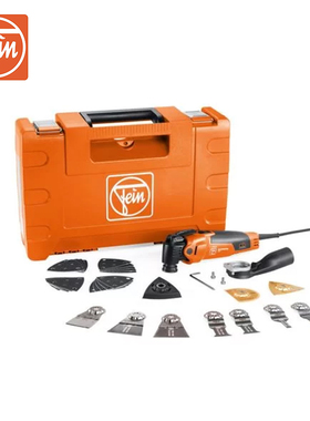 德国fein泛音万用宝多功能机MM500快速版防震切割机电动工具打磨